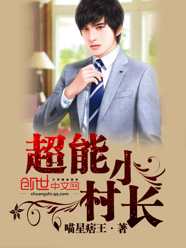 色聚